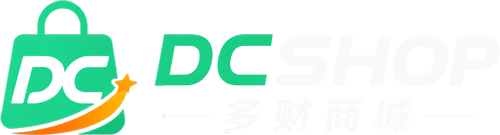 DCSHOP 多财商城